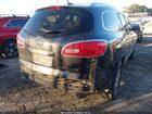 2016 Buick Enclave Leather Коричневый vin: 5GAKRBKD0GJ247213