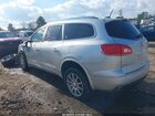 2017 Buick Enclave Leather Серебряный vin: 5GAKRBKD2HJ260871