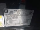 2016 Buick Enclave Leather Черный vin: 5GAKRBKD7GJ254546
