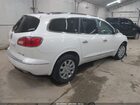 2017 Buick Enclave Leather Белый vin: 5GAKVBKDXHJ308015