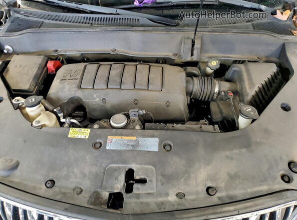 5GAKVCKD7GJ272031 2016 BUICK ENCLAVE Beige Вид підкапотного простору