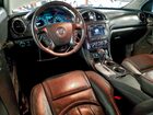 2016 Buick Enclave Beige vin: 5GAKVCKD7GJ272031