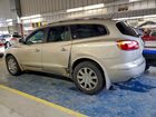 2016 Buick Enclave Beige vin: 5GAKVCKD7GJ272031