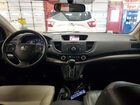 2016 Honda Cr-v Lx vin: 5J6RM4H39GL007291