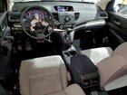 2016 Honda Cr-v Se Серебряный vin: 5J6RM4H43GL025391