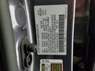 2016 Honda Cr-v Se Серебряный vin: 5J6RM4H43GL025391