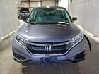 2016 Honda Cr-v Se Серебряный vin: 5J6RM4H43GL025391