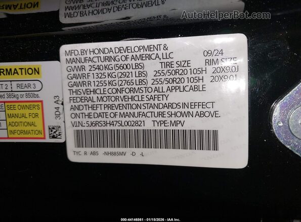 5J6RS3H47SL002821 2025 HONDA CR-V Черный Вид подкапотного пространства