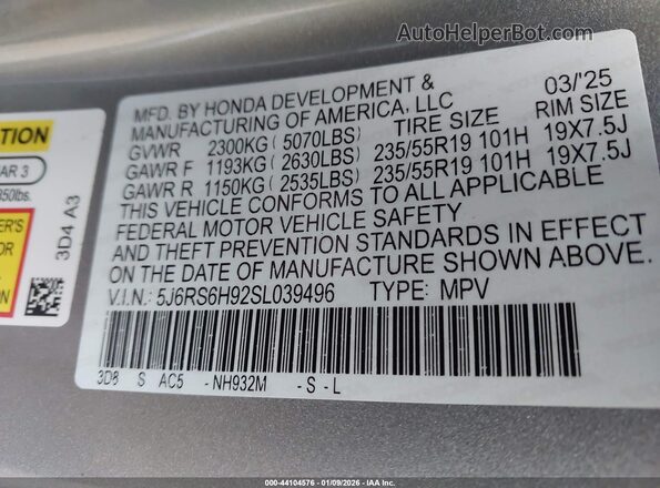 5J6RS6H92SL039496 2025 HONDA CR-V HYBRID Серебряный Вид подкапотного пространства