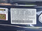 2023 Acura Rdx Technology Package Black vin: 5J8TC1H50PL009804