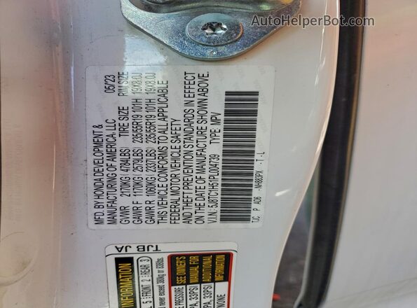 5J8TC1H51PL004739 2023 ACURA RDX Белый Панорамный вид салона 360°