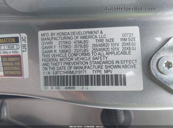 5J8TC1H69ML019171 2021 ACURA RDX Серебряный Вид подкапотного пространства