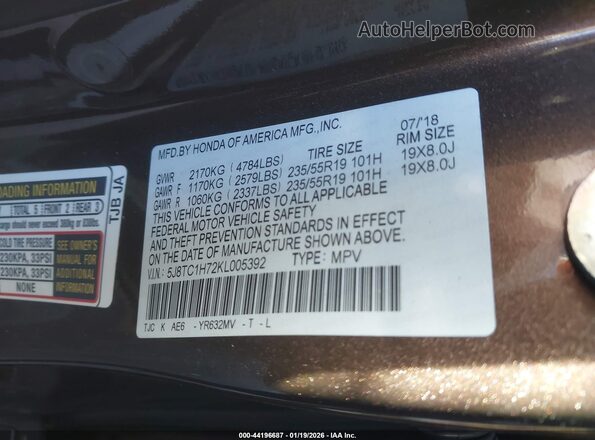 5J8TC1H72KL005392 2019 ACURA RDX Коричневый Вид подкапотного пространства