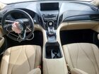 2024 Acura Rdx Черный vin: 5J8TC2H32RL032878