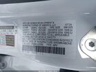 2024 Acura Rdx Standard White vin: 5J8TC2H35RL037055