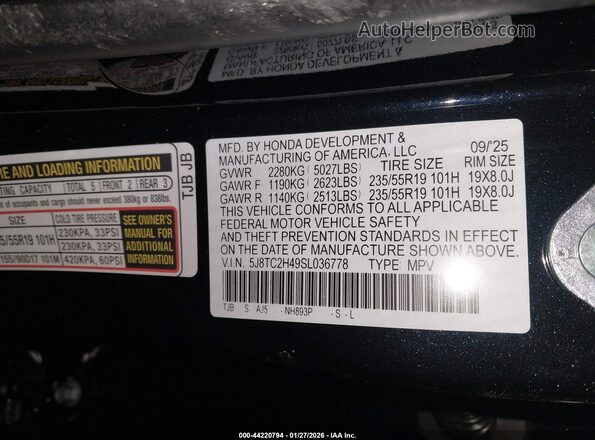5J8TC2H49SL036778 2025 ACURA RDX Черный Вид подкапотного пространства