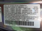 2024 Acura Rdx Technology Package Черный vin: 5J8TC2H50RL013022