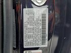 2024 Acura Rdx Technology Purple vin: 5J8TC2H51RL040648