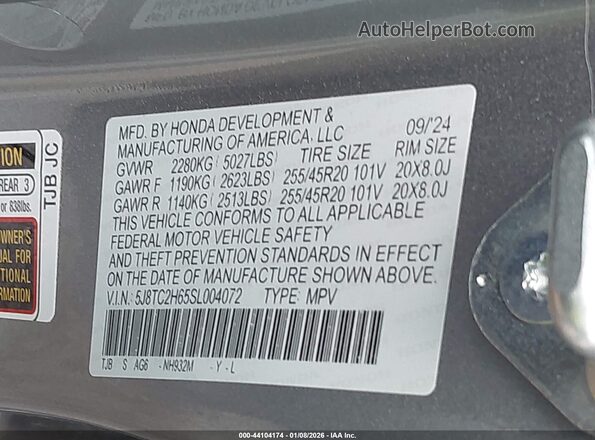 5J8TC2H65SL004072 2025 ACURA RDX Gray Widok komory silnika