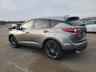 2023 Acura Rdx A-spec Серый vin: 5J8TC2H6XPL009159