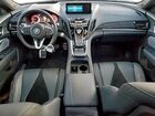2024 Acura Rdx A-spec Advance White vin: 5J8TC2H86RL016789