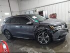 2020 Acura Mdx Technology Package Gray vin: 5J8YD4H54LL038043