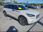 2021 Lincoln Aviator Reserve Tan vin: 5LM5J7WC0MGL14332