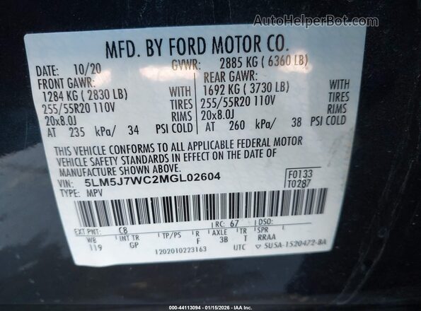 5LM5J7WC2MGL02604 2021 LINCOLN AVIATOR Синий Вид подкапотного пространства