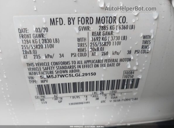 5LM5J7WC5LGL29150 2020 LINCOLN AVIATOR Белый Вид подкапотного пространства