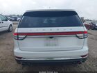 2020 Lincoln Aviator Reserve Белый vin: 5LM5J7WC5LGL29150