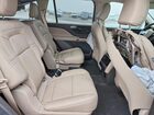 2021 Lincoln Aviator Reserve Бежевый vin: 5LM5J7WC5MGL14424