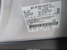 2025 Lincoln Aviator Reserve Кремовый vin: 5LM5J7XC1SGL23214