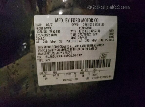 5LM5J7XC4MGL09312 2021 LINCOLN AVIATOR Черный Вид наклейки с VIN-кодом