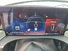 2025 Lincoln Aviator Reserve White vin: 5LM5J7XC8SGL21766