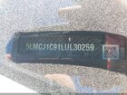 2020 Lincoln Corsair Standard Gray vin: 5LMCJ1C91LUL30259