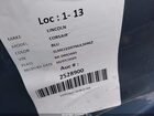2022 Lincoln Corsair Standard Blue vin: 5LMCJ1D97NUL30462