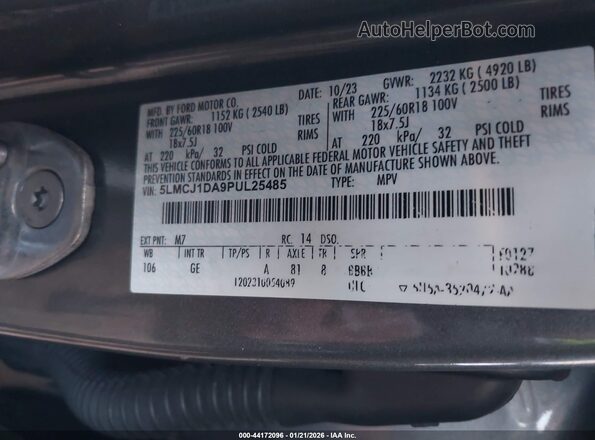 5LMCJ1DA9PUL25485 2023 LINCOLN CORSAIR Серый Вид подкапотного пространства