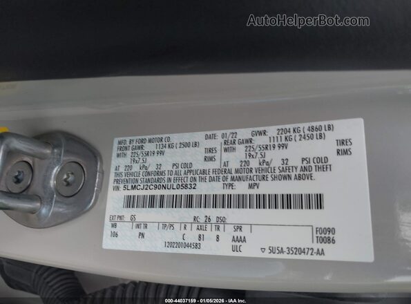 5LMCJ2C90NUL05832 2022 LINCOLN CORSAIR Кремовый Вид подкапотного пространства