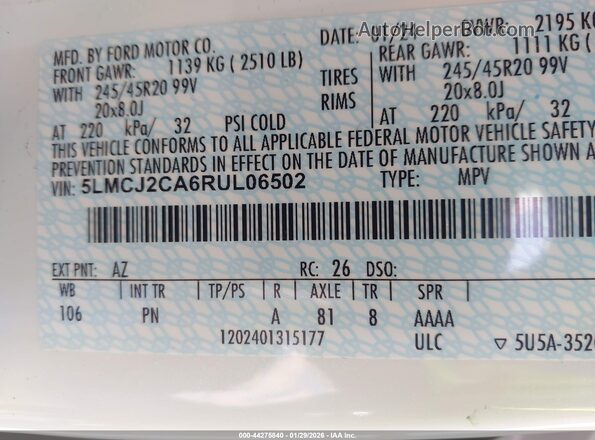 5LMCJ2CA6RUL06502 2024 LINCOLN CORSAIR Белый Вид подкапотного пространства
