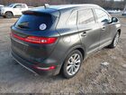 2019 Lincoln Mkc Select Gray vin: 5LMCJ2D90KUL49727