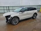 2020 Lincoln Corsair Reserve White vin: 5LMCJ2D96LUL26681