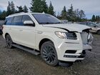 2020 Lincoln Navigator Reserve Белый vin: 5LMJJ2LT1LEL18941