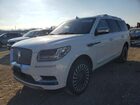 2020 Lincoln Navigator Black Label Белый vin: 5LMJJ2TT7LEL17552