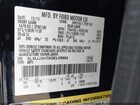 2016 Lincoln Navigator L Select Черный vin: 5LMJJ3HT0GEL05862