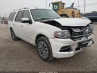 2017 Lincoln Navigator L Select White vin: 5LMJJ3HT5HEL12954