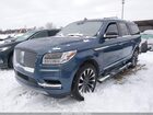 2018 Lincoln Navigator L Select Blue vin: 5LMJJ3HT8JEL03221