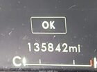 2018 Lincoln Navigator L Select Blue vin: 5LMJJ3HT8JEL03221