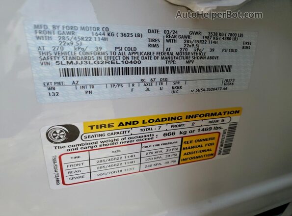 5LMJJ3LG2REL10400 2024 LINCOLN NAVIGATOR White Панорамний вид салону 360°