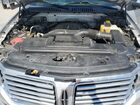 2016 Lincoln Navigator L Reserve Серебряный vin: 5LMJJ3LT2GEL04784