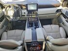 2019 Lincoln Navigator L Reserve Белый vin: 5LMJJ3LT2KEL15227